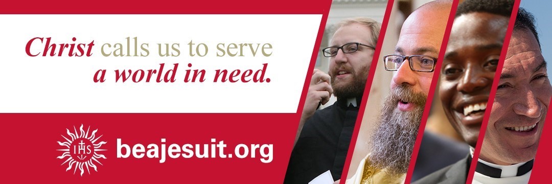 Be A Jesuit Button Be A Jesuit Button